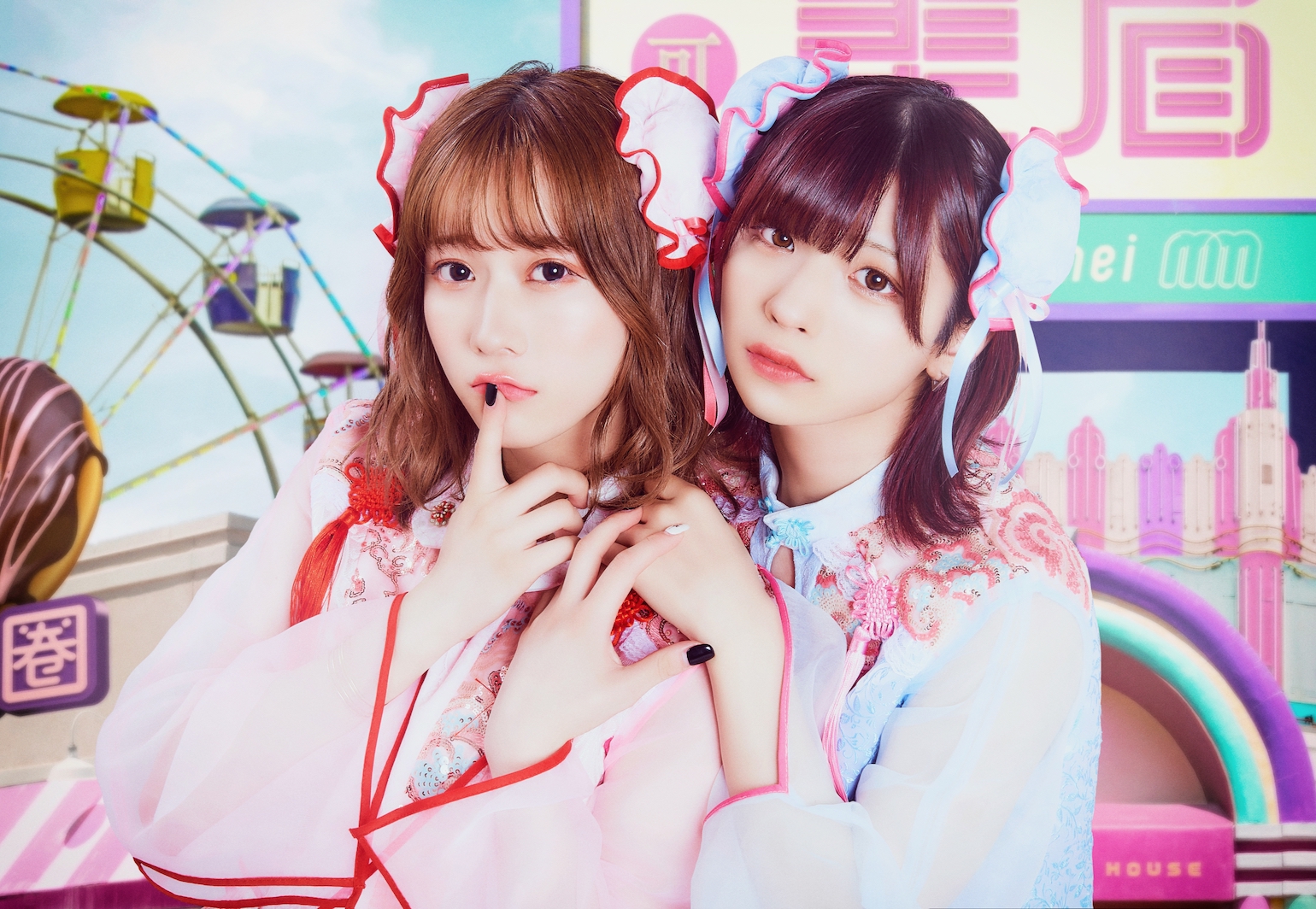 header-image